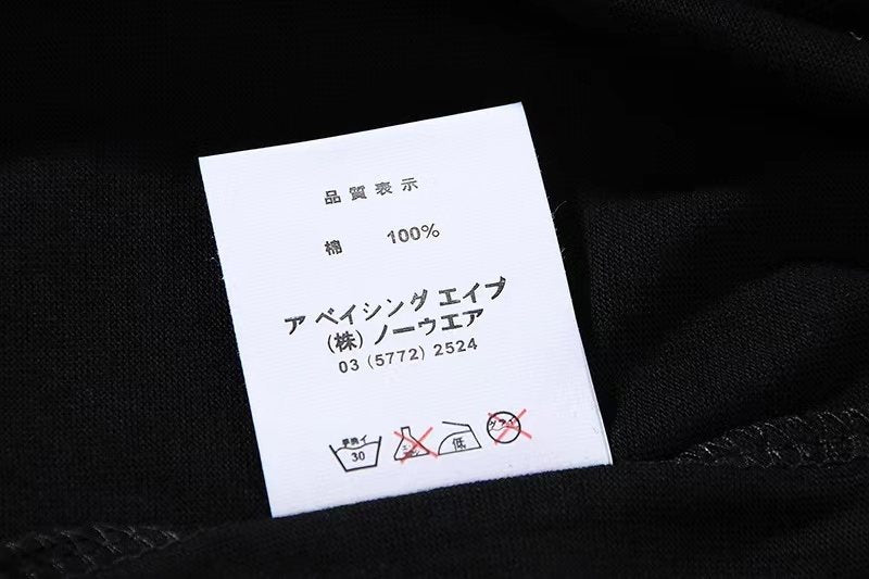 BAPE Ape Graphic Short-Sleeve T-Shirt ¡ª neck_label